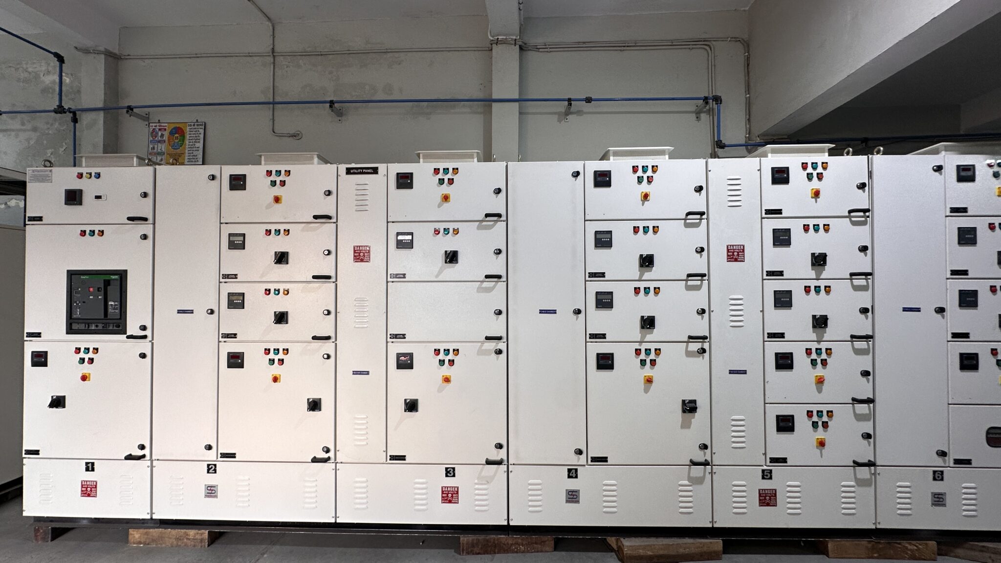 Motor Control Center (MCC)